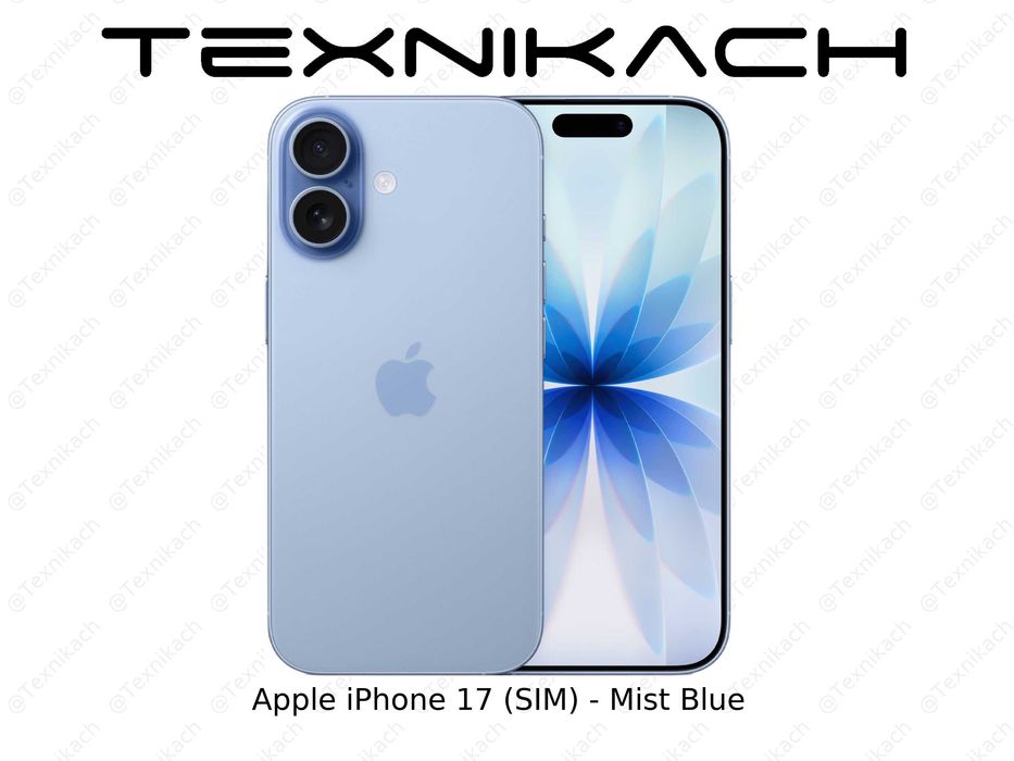 Новый • Apple iPhone 17 • Доставка