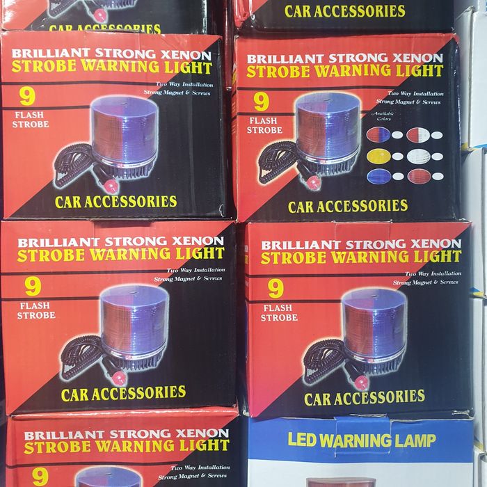 Мигалка жёлтый цвет