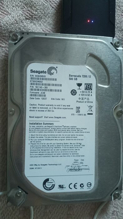 Жёсткий диск HDD