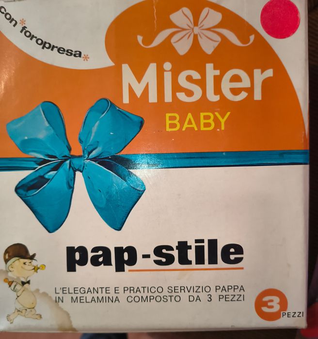 Италиански комплект за хранене