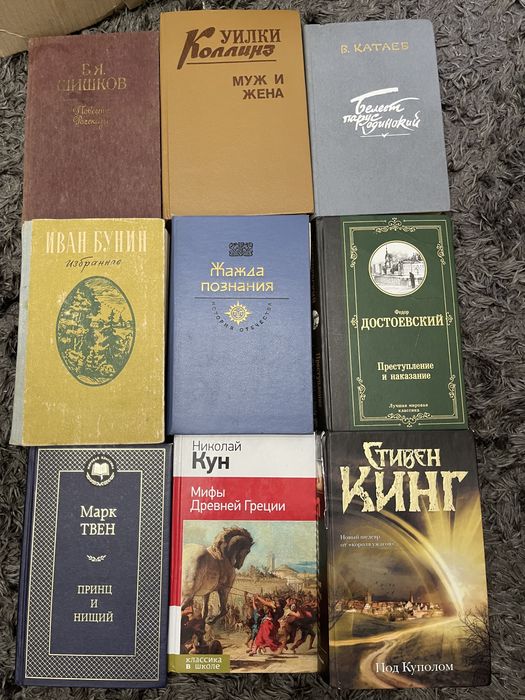 Срочно! Распродажа книг