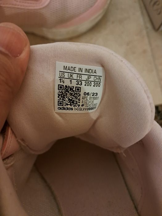 Маратонки ADIDAS