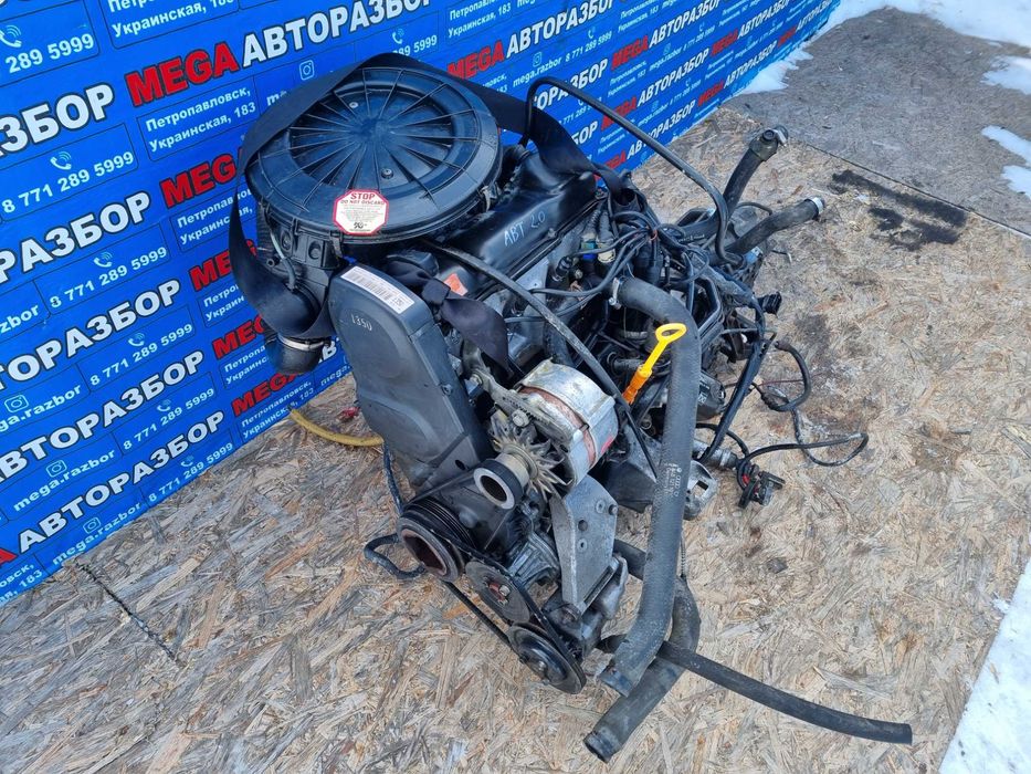 Двигатель на Ауди / Audi 2.0л ABT