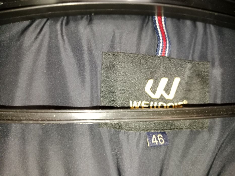 Продам отличную Куртку