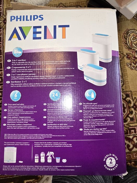 Sterilizator electric Philips Avent 3-în-1 cu abur – Distruge 99.9% bacterii / Stare impecabilă (cu cutie)