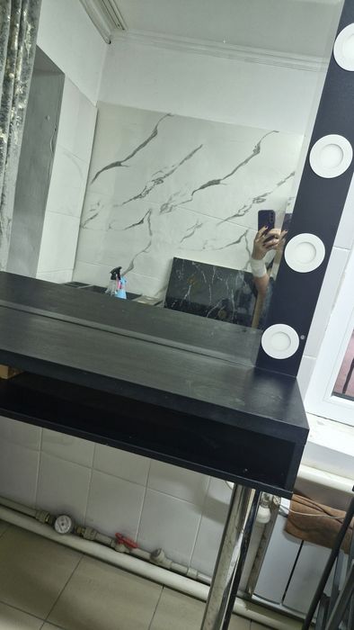 Помощник и ЗЕРКАЛО