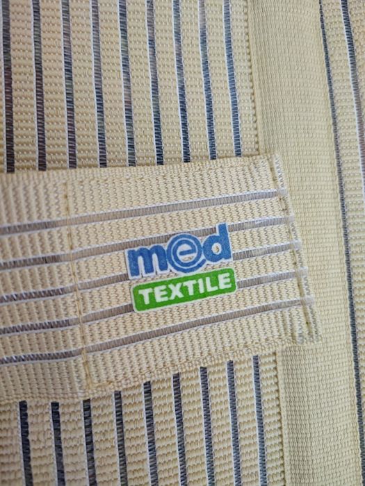 Корсет для осанки