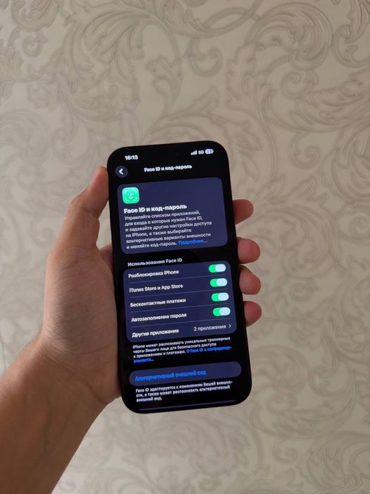 iphone 16 pro max 256gb