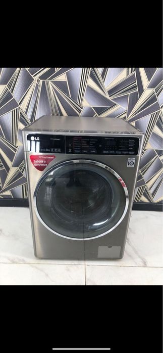 Стиральная машина б/у