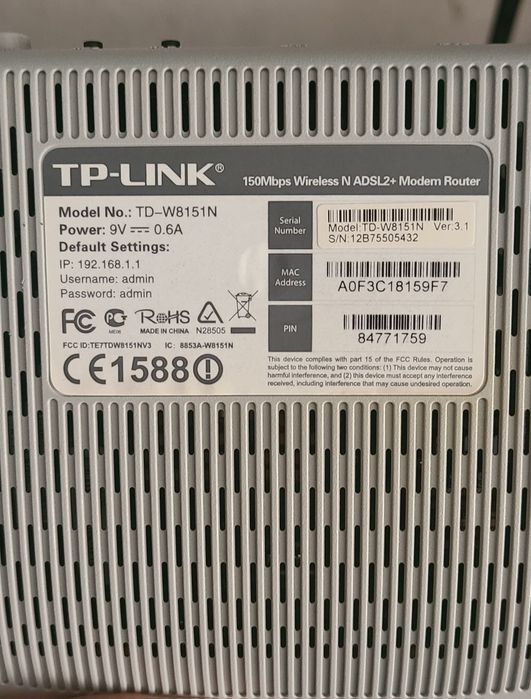 Продается роутер