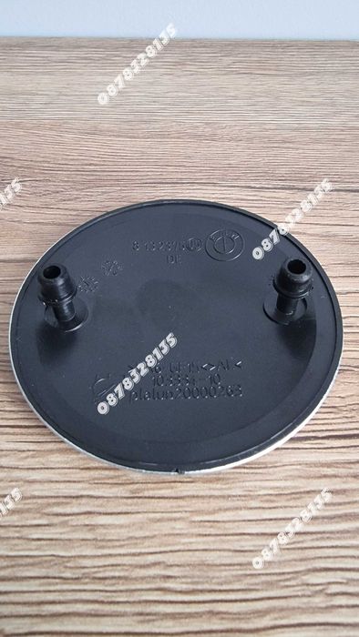 Втулки за BMW емблеми 82мм – Държач / Основа за емблема