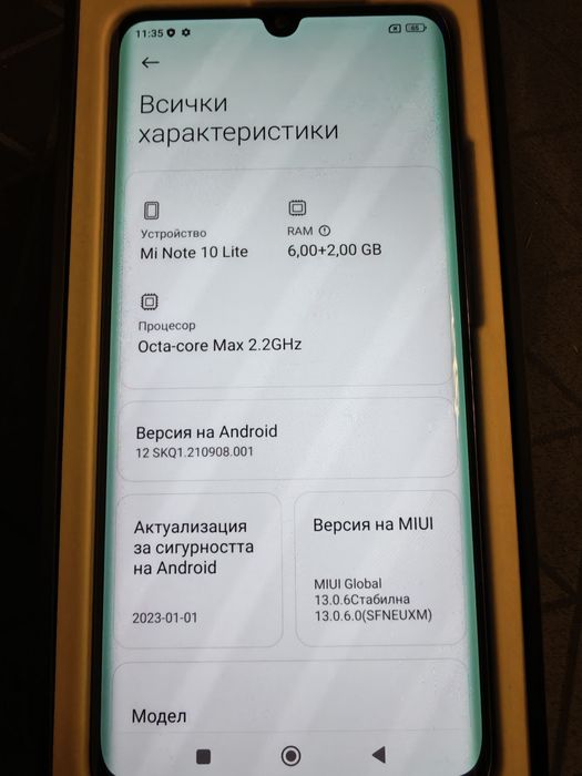 Xiaomi MI note 10 Lite