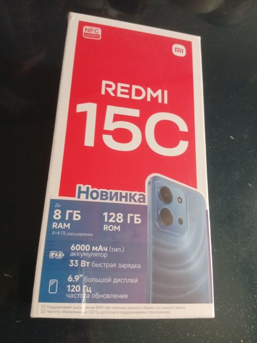 Продам новый телефон Redmi 15C