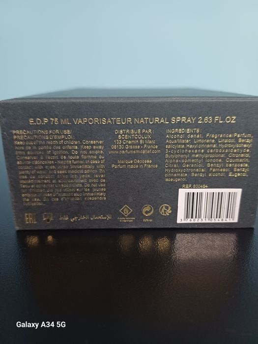 Нов оригинален  MAISON MICALLEF EDP 75 ml.