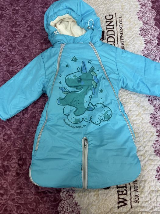 Комбинезон трансформер конверт