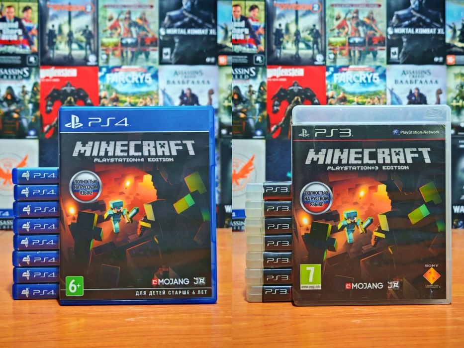 Minecraft/Майнкрафт PS3/PS4