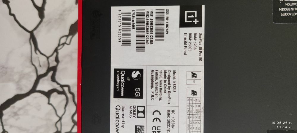 Oneplus 10 pro.12 RAM /256