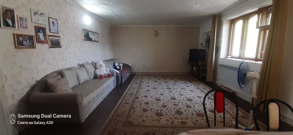 Дом в центре города