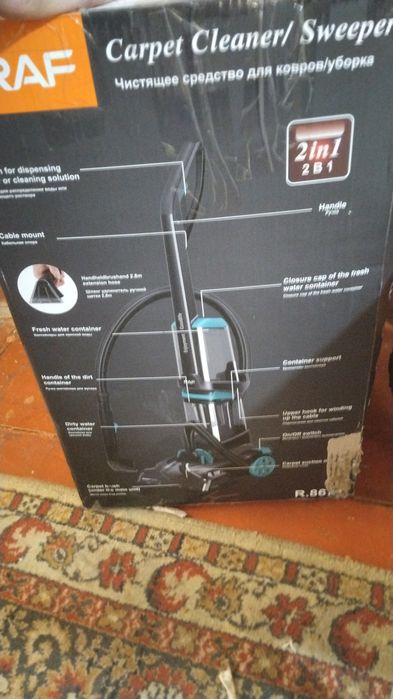 Продам пылесос 2в1