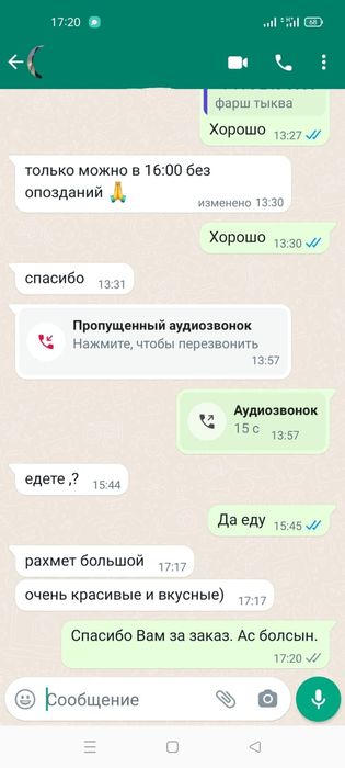 Домашние манты. Самые вкусные в городе