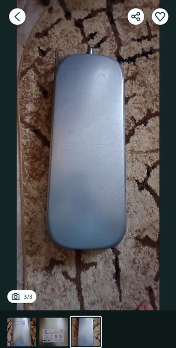 Vas expansiune Centrala Termica  Immergas