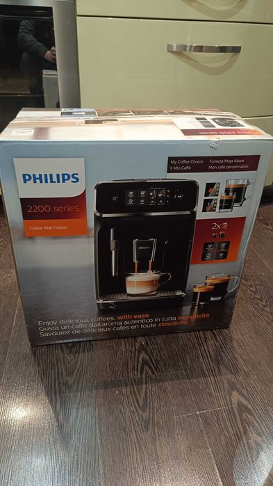 Кафемашина PHILIPS EP2224/10. Като нова.