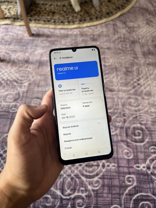 Realme Note 50/Реалми Нот 50 64гб
