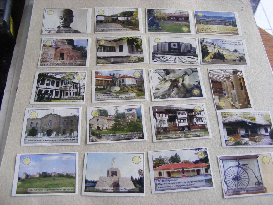 картинки от дъвки