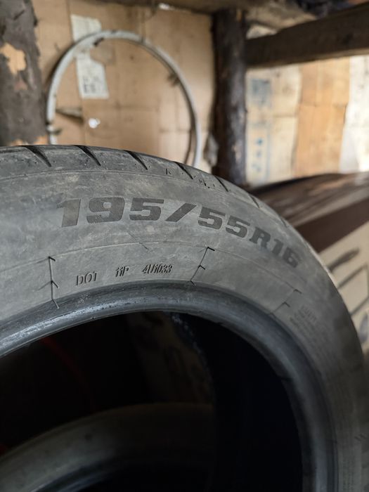 Комплект летних шин