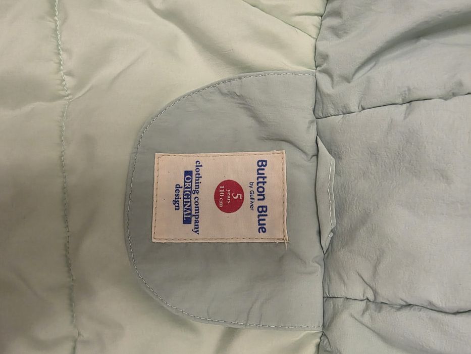 Продам детскую куртку