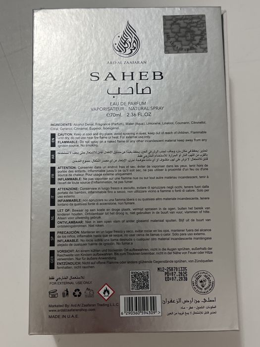 Парфюм Saheb intence
