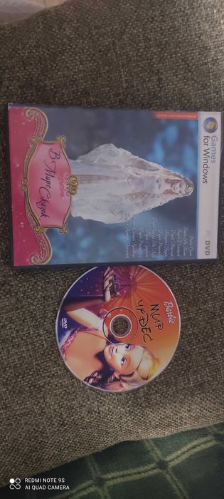 Диски с компьютерными играми, б/у, 450 тенге