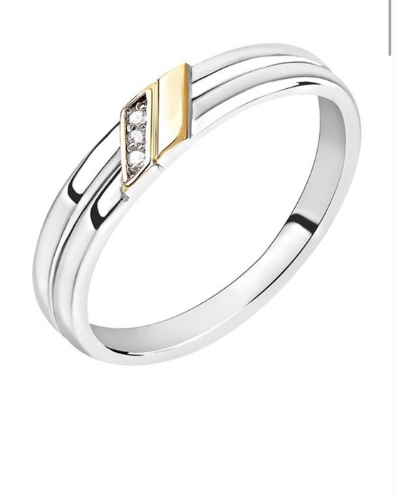 Подарок на 14 февраля