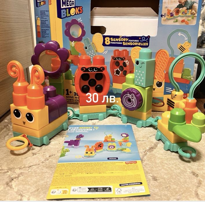 Playskool, Магнитни конструктори