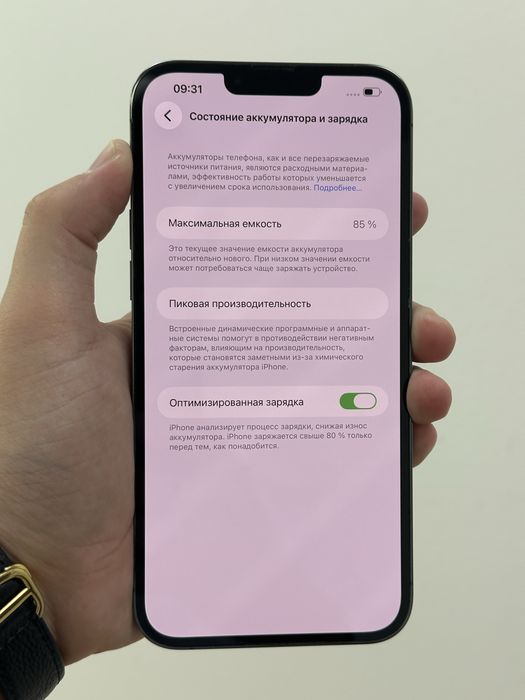 Iphone 13 pro max 256gb 85%akb Айфон 13 про макс
