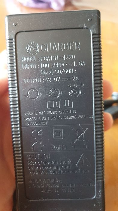 Зарядка для гироскутера