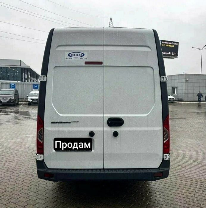 Газель Next 2022