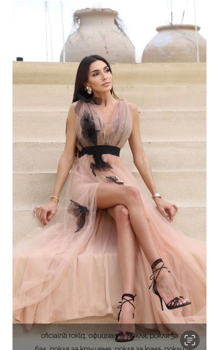 Уникална Рокля AVIN