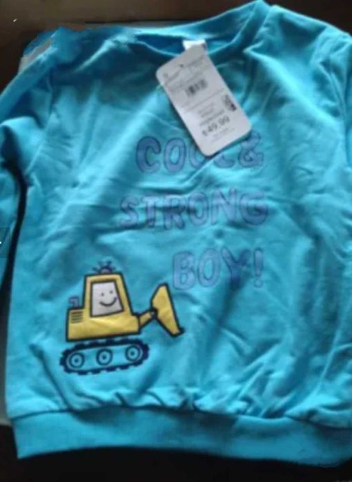 Ватирана блуза 4-5г.