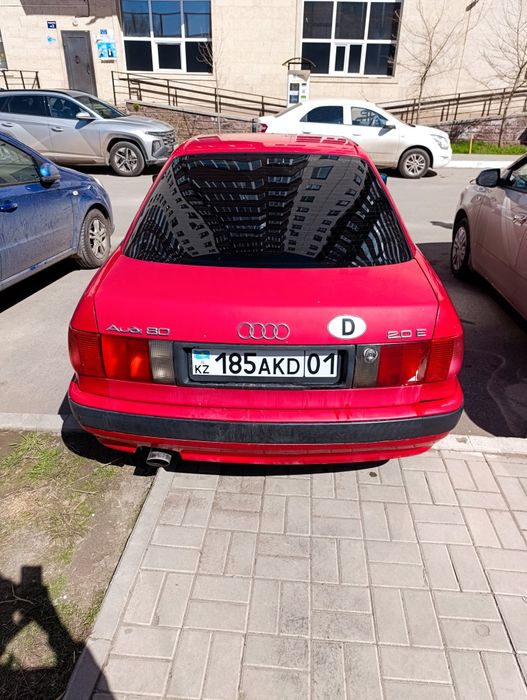 Ауди 80 б4 продам
