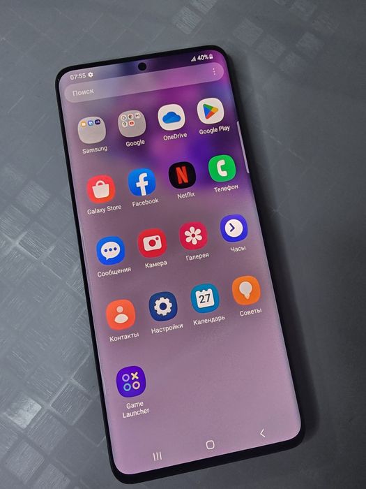 Samsung S 20 Plus 128 Gb Vietnam