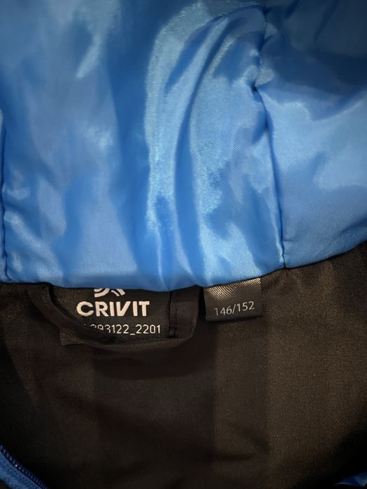 Ски екип Crivit за момче