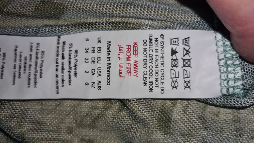 Pretty Little Thing PLT дамски топ размер 34