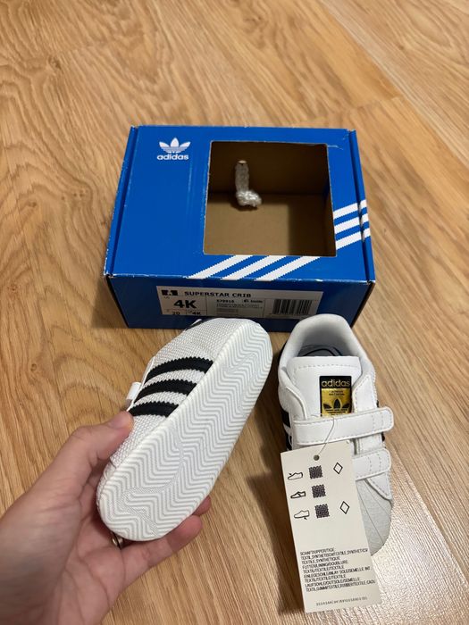 Маратонки за момче