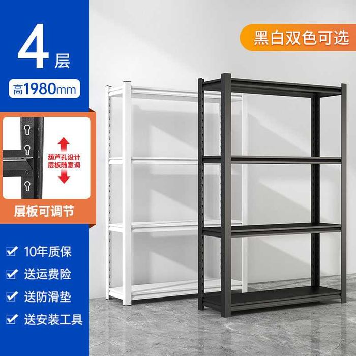 Мустаҳкам металл шкафлар меҳмонхонада сақлаш учун