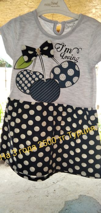 Продам вещи на девочек