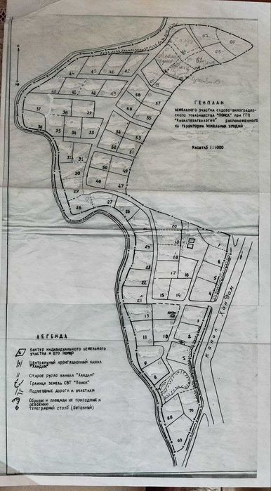 Дача 18 соток в дачном поселке Паркента