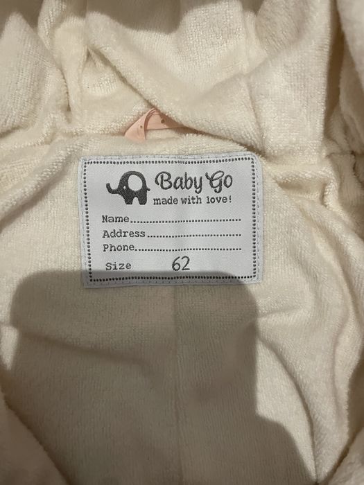 Детский комбинезон