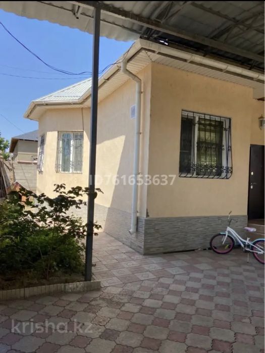 Срочно продается дом