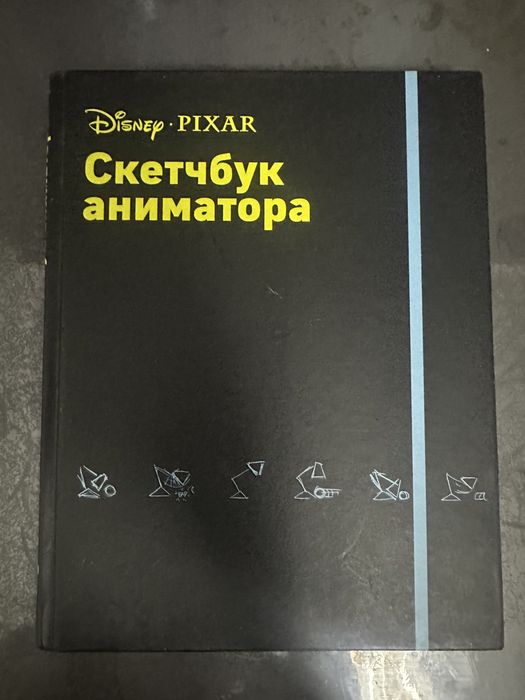 Продам 7 отличных книг за 3000 тг